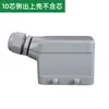 Conector Industrial de Alta Resistência Taibang Tomada de Avião 16A Plugue Macho-Fêmea de Acoplamento 10 Pinos HE-010-01