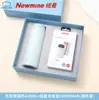 Taza Térmica Lekou, Cuaderno, Batería Externa, Set de Regalo Empresarial, Recuerdos para Reuniones Corporativas, Regalos para Clientes, Logo Personalizado