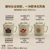 316 Taza de Agua para Niños Antiescaldado Taza de Leche con Tapa Taza con Popote Hogar Bebé Lindo Anticaídas Dibujos Animados Taza de Aprendizaje