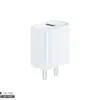 Cargador de Pared para India, Venta al por Mayor del Fabricante, Protección contra Sobrecorriente, Adecuado para Carga Inalámbrica de Puerto Único de 15W, Carga Rápida de 18W Qc3.0