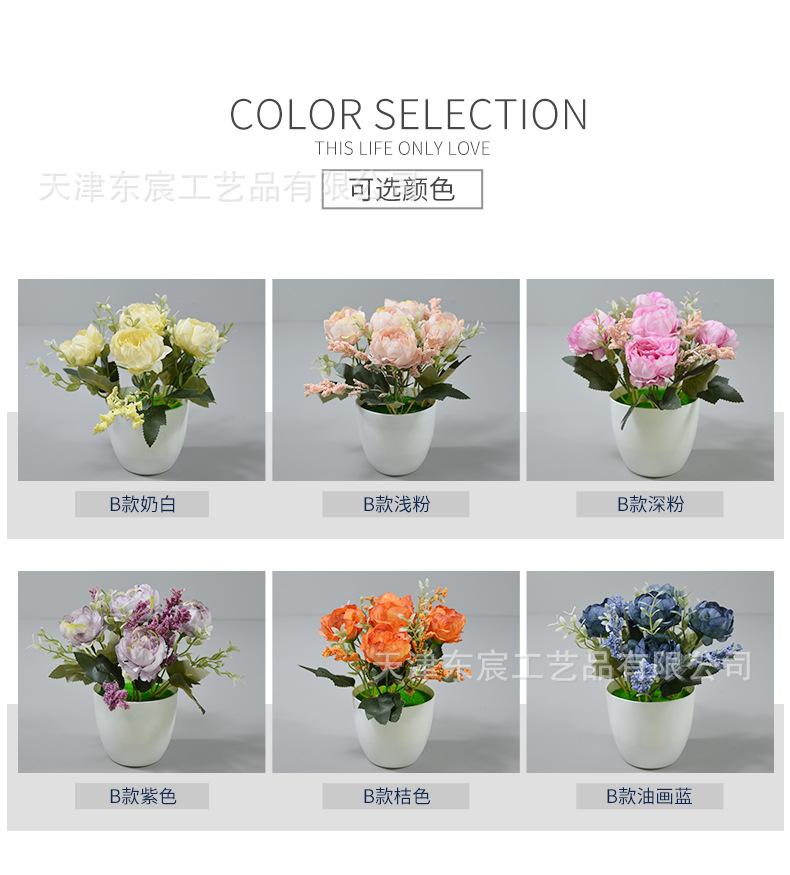 详情_04.jpg