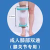 Cubierta Protectora Impermeable para Ducha de Yeso de Fractura de Rodilla para Adultos Cubierta Impermeable para Baño