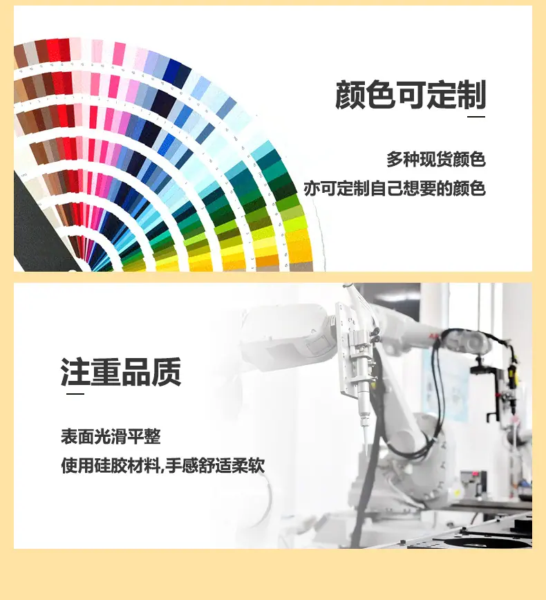 详情页_06.jpg