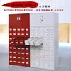 Gabinete de Medicina Tradicional China de Acero Multibomba Gabinete Herbolario de Medicina Tradicional China Gabinete de Medicamentos para Clínica de Medicina Tradicional China Farmacia Farmacia Gabinete de Almacenamiento de Hierbas Fabricante