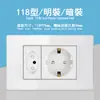 Enchufe de Interruptor Tipo 118 Blanco Vidrio Estándar Europeo Panel Italiano Usb+Tipo C Instalación Oculta Estándar Europeo Italiano para Computadora