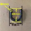 Gancho de Solda Anel em Forma de U de Ferro Sólido, Dobra de Barra de Ferro em Forma de Arco Semicircular, Gancho de Fivela em Forma de U, Dobra de Barra de Orelha de Levantamento