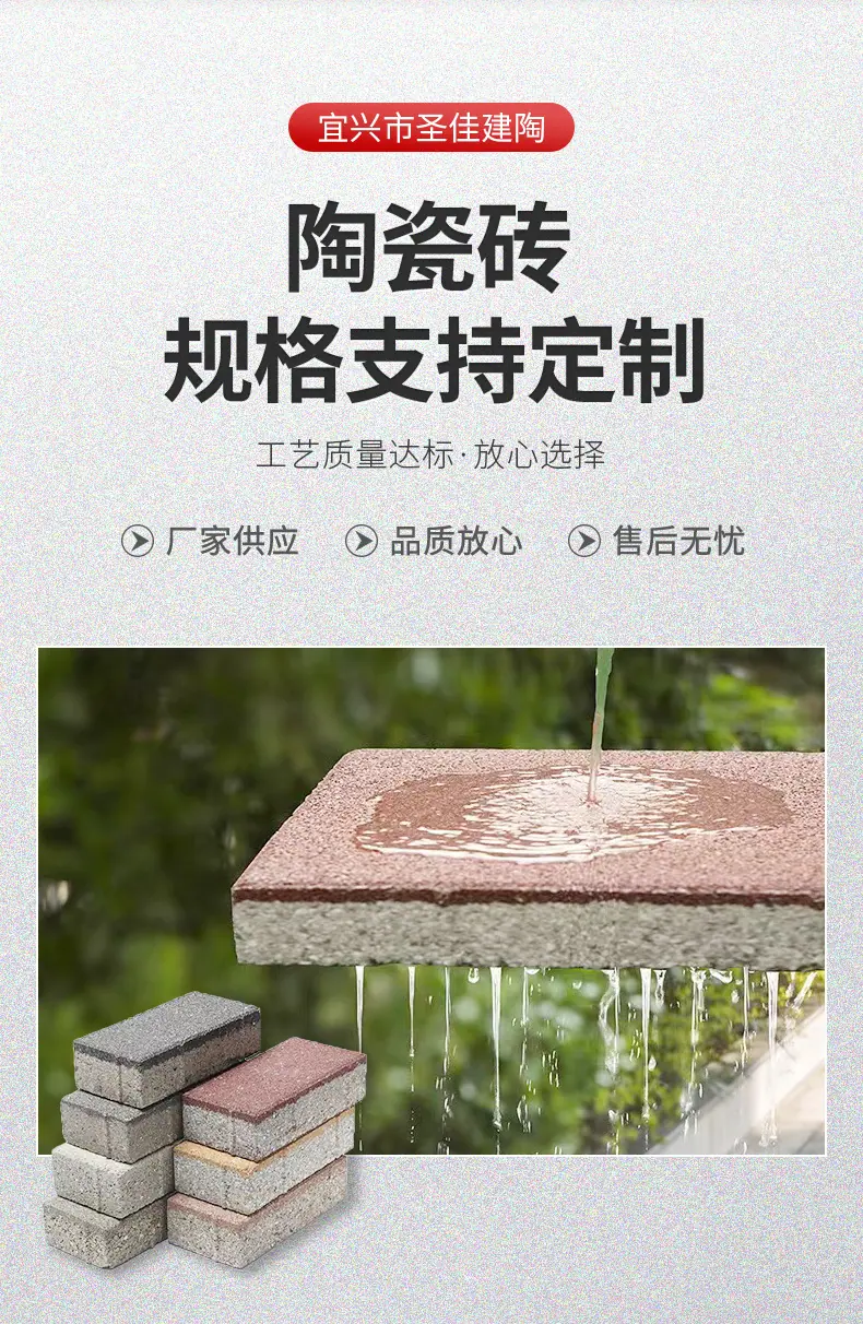 详情页_02.jpg