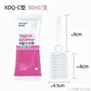 Irrigador Vaginal Haishi Hainuo Descartável Limpador Vaginal Ginecológico Limpador da Parte Íntima Feminina 100ml