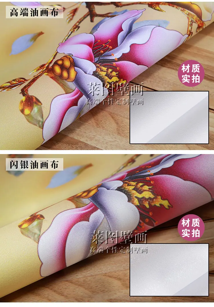 材质_02.jpg