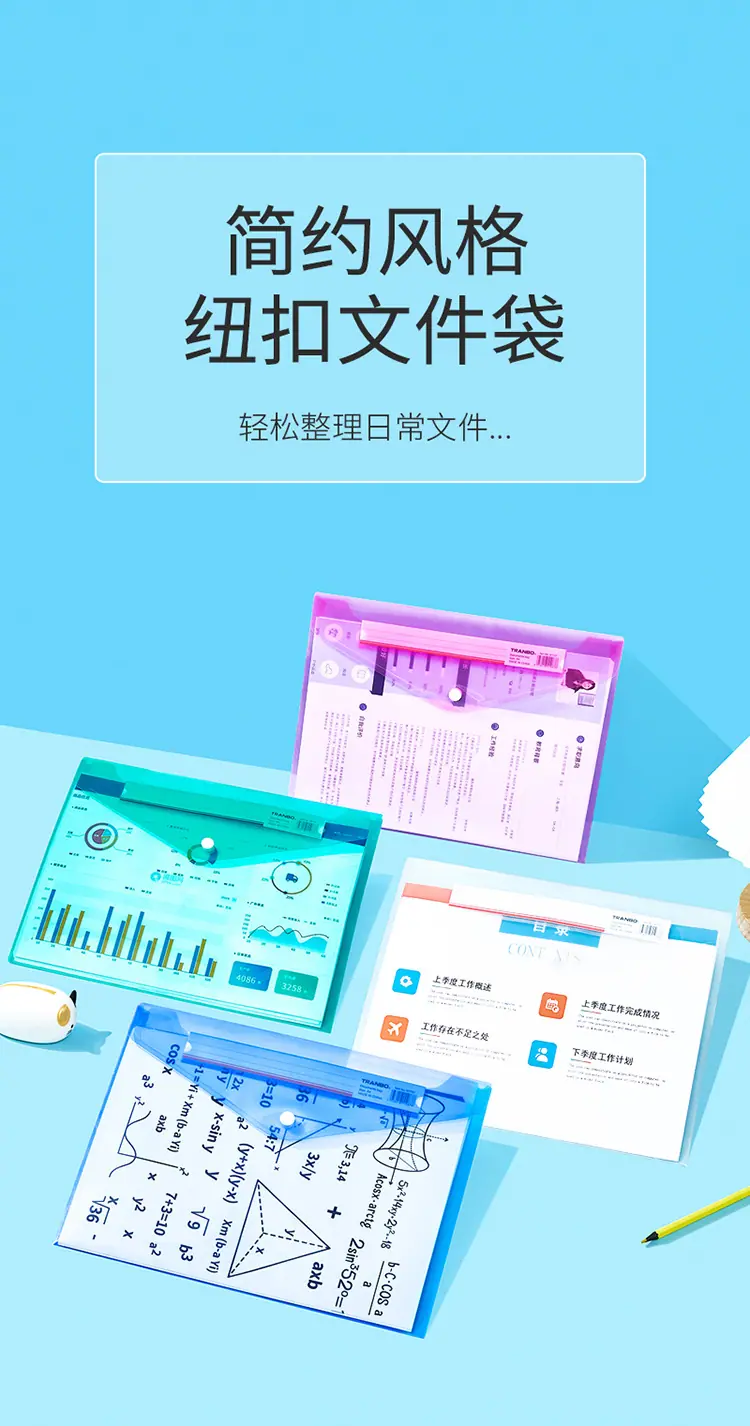 W1707--详情页_01.jpg