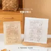 Torrada Fresca Assada 450g com Saco de Embalagem Pintado à Mão, Abertura com Janela, Borda Enrolada, Croissant Selado com Arame, Torrada Fatiada, Saco de Papel Autosselante