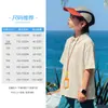 Ropa Infantil Niños Camisa Polo de Manga Corta de Secado Rápido 2026 Verano Nuevo Estilo Camiseta Transpirable para Niños Ropa de Verano Delgada Tendencia para Niños Grandes