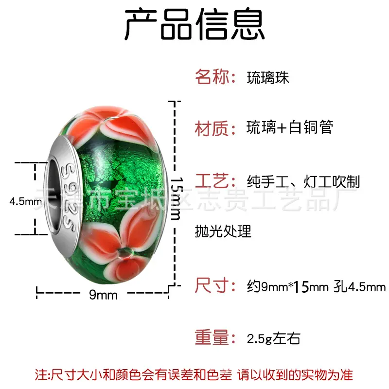 微信图片_20251222112948_9_83