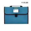 Carpeta de Acordeón para Almacenamiento A4 con 13 Compartimentos, Carpeta Portátil con Clip para Oficina de Negocios, Bolsa Grande de Papelería para Estudiantes para Clasificación de Exámenes
