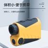 Telémetro Láser Telescopio Láser Portátil para Medición de Distancia Medición de Altura Medición de Ángulo Industria Eléctrica Silvicultura Seguridad Geología Construcción