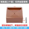 Alzas para Muebles Cuadrados Apilables que Aumentan la Altura, Almohadillas Protectoras Antideslizantes, Silenciosas, Resistentes al Desgaste y a los Golpes para Mesas, Sillas, Sofás y Mesas de Café Hechas a Medida