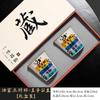Horno Ru Copa Maestra Wolong Fengchu Personal Especial Chino de Alto Grado Copa Abierta de Kung Fu para Taza Taza de Té