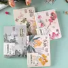 Pez Flor Luna Mañana Tarde Blanco Página Interior Bai Yu Hua Chao Yun Ling Tang Li Guofeng Colección de Viajes Sello Sello