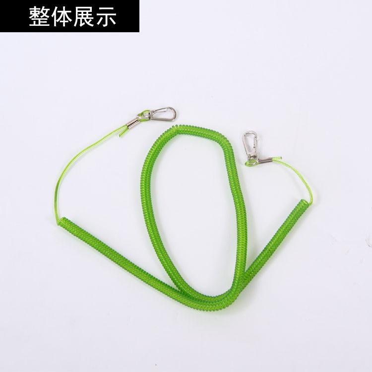 失手绳2