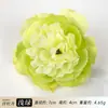 Flor de Simulación Flor de Peonía Cabeza de Flor Pasador Adorno de Cabeza de Flor Material Hecho a Mano Hanfu Accesorios para Ventilador Redondo Decoración de Escena para Fotografía