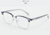 Nuevo Armazón de Gafas de Negocios para Cejas con Espejo Plano para Hombre, Moda, Metal, Retro, Cuadrado, Se Puede Equipar con Lentes