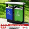Contenedor de basura de acero inoxidable para exteriores, cubo doble, clasificación de parque escénico comunitario, caja de desprendimiento de saneamiento, contenedor de basura municipal para exteriores