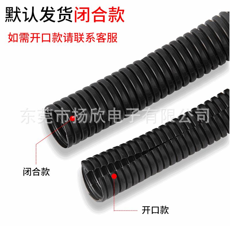 波纹管详情_08