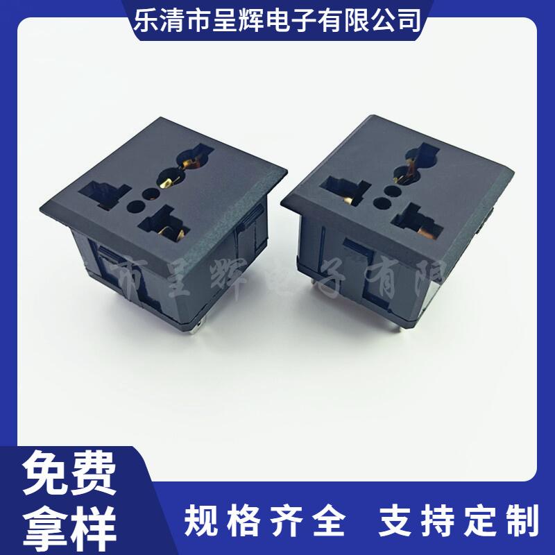 大泽工具_20250630101410