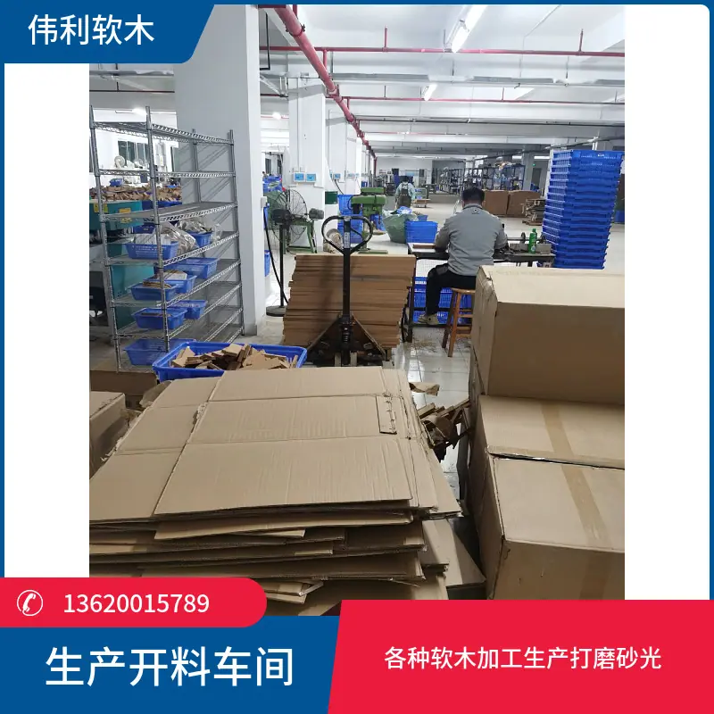 mtw-46805506
