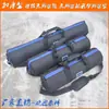 Para Bolsa de Trípode Jiexin GT1542GT2545T Bolsa de Trípode Engrosada 50-80cm Bolsa de Trípode GT2532