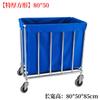 Carro de sujeira médica 201/304 aço inoxidável espessado guarda matinal colcha limpeza carro quadrado redondo pedal varredor
