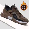 Atacado Transfronteiriço Sapatos Masculinos Primavera Novos Sapatos Casuais de Solado Grosso Juventude Outdoor Tendência Respirável Macios de Solado Sapatos Esportivos para Homens