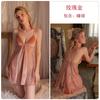 Guiruo Terciopelo Encaje Costura Deseo Puro Cruz Tentación Espalda Descubierta Tirante Bata de Noche para Mujer Ropa de Casa traje 2523