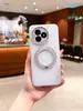 Adecuado para Redmi K80 Edición Suprema: funda de teléfono, cubierta protectora, paquete de cinco soportes, accesorios para teléfono, carcasa de teléfono simple