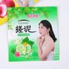 Tesouro de esfregar lama ensacada 60g leite de aloe vera fragrância limpeza cuidados com a pele para banho de sujeira banho banho banho lama atacado