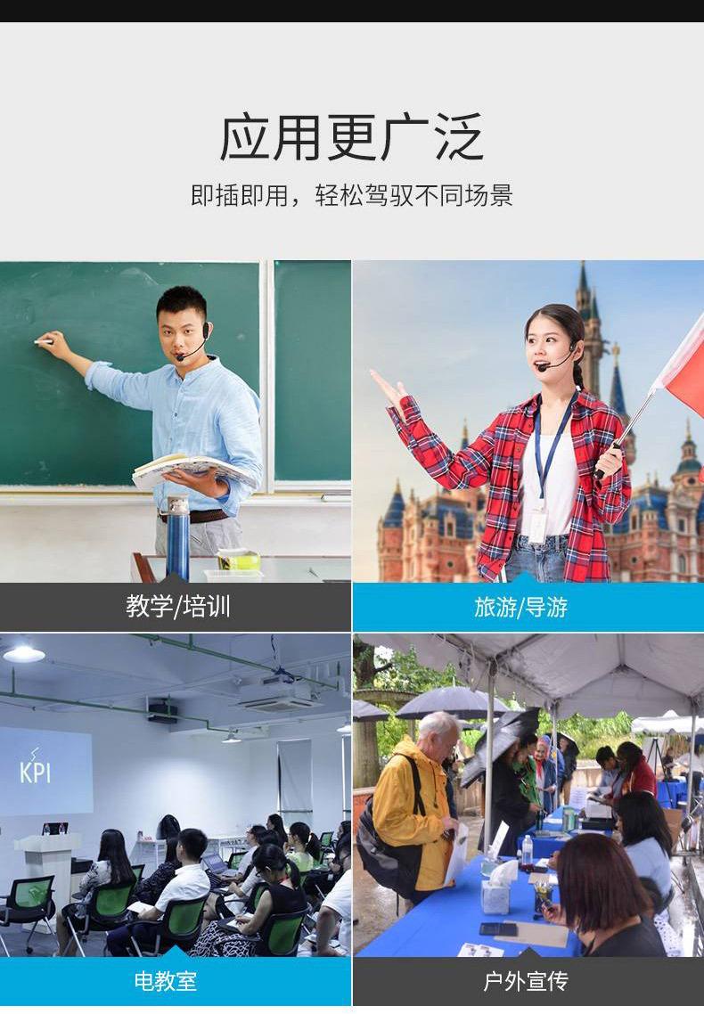 z详情页_10.jpg