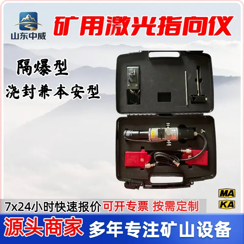 u=546059561,3661825293&fm=
