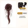 Peruca de Coque Lateral Extra Longo para Mulheres, Acessório de Cabelo de Coque Florido Estilo Vintage, Coque Falso Fofo