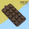 Molde de Chocolate de Silicona Nuevo Multiestilo Charola para Hielo de Gelatina Molde para Hornear Pudín Molde para Waffles Fondant DIY