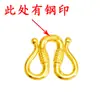Original Comercio Exterior Chapado en Cobre Oro de 24 Quilates Pulsera DIY Joyería Accesorios de Cierre en S Collar de Cuentas Hecho a Mano Accesorios de Cierre en W