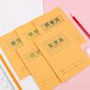 Caderno de lição de casa para alunos do ensino fundamental papel kraft matemática pinyin novas palavras grade Tianzi livro de caligrafia infantil atacado