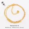 Pulseira de Sarja Dupla Xiaohongshu Atacado, Pequena, Estilosa, de Alta Qualidade, Versátil com Design de Contas de Melancia Joias para Mulheres