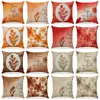 Nueva Funda de Almohada Floral Retro de Amazon Poliéster Versátil Cojín de Asiento para Interiores Decorativo para Sala de Estar Cojín de Sofá