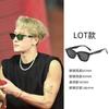 Moda de Verano 2024 Sentido de Alta Gama Explosión Combinable Anti-ultravioleta Conducción Combinable Adelgazante Gafas de Sol