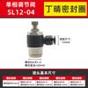 Conector de Tubo de Ar, Válvula de Controle de Velocidade para Cilindro Sl8-02, Válvula Borboleta Ajustável Sl6-M5 Sl4-01 Sl10-03