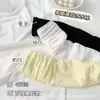 Calcetines holgados de seda de hielo blancos para mujer, Medias finas de seda de hielo de tubo medio para verano, Calcetines largos transpirables y frescos para verano