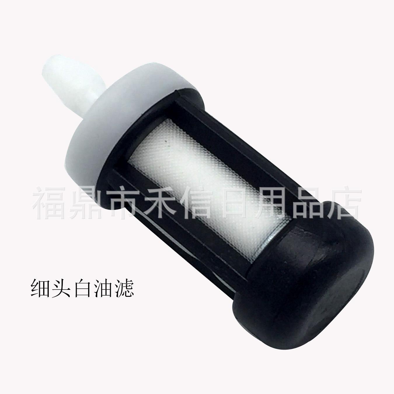 细头白油滤.jpg