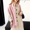 Bufanda Larga con Patrón de Letras 2026, Nuevo Estilo Otoño/Invierno para Microempresa, Cálido Chal de Imitación Cachemir Jacquard Espesado para Mujer, Venta al por Mayor