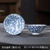 Xícara de chá de cerâmica azul trompete e porcelana branca cor sob esmalte Chá Xícara de chá casa kung fu xícara única Xícara Xícara Tigela de chá atacado