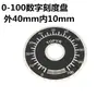 MF-A01/A02/A03/A04/A05 Botão de Potenciômetro Botão/Tampa de Baquelite Núcleo de Cobre Furo Interno de 6mm
